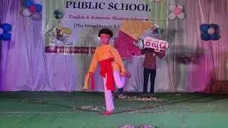 solo shrinidhi ukg annual day 2025/26