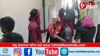 વાવ માલસણમાં પતંગ વિવાદે હિંસા, ત્રણ આરોપીઓ સામે પોલીસ ફરિયાદ નોંધાઈ | Vav Tharad News Today