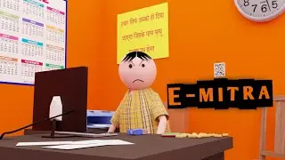 E-MITRA - Funny Comedy Animation Video  | Bla Bla Bla