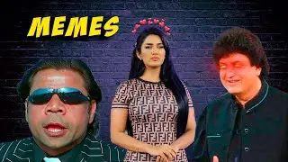 Memes That Are Hotter Than Mathira | Pakiza Memes