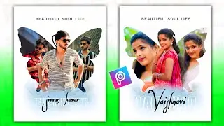 Butterfly Background Photo Editing in PicsArt Telugu | PicsArt Butterfly Photos Editing in Telugu