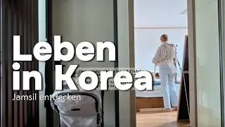 Leben in Korea | Jamsil & Dinos