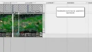 Dota Tutorial - Как сделать выезжающий playerbar