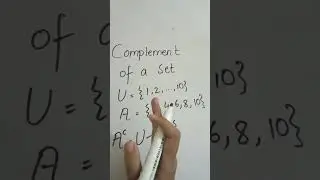 Дополнение к набору A | IGCSE, GCSE | Всего за 10 секунд | #математика #mathstricks #математика