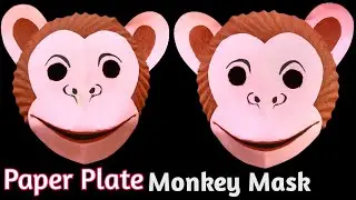 Paper Plate Monkey Mask. Monkey Costume. Monkey Craft Animal Mask. #schoolcraft #monkeyMask