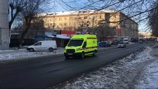 Ambulance Responding with Siren Wail