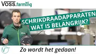Schrikdraadapparaten - Wat is belangrijk?