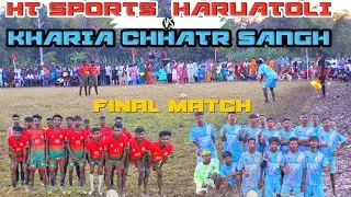 Final match competition HT SPORTS vs KHARIA CHHATR SANGH !! Final match of Bangru Football Tourna...