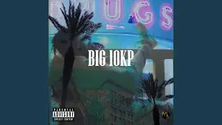 IntroDeuce