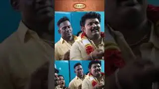 Indraja Wedding 'என் பொண்டாட்டி நான் சொன்னா கேப்பா' 🥰 Cute Video