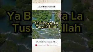 AGAR ANAKMU SHOLEH #motivasi #sukses #sunnah #kajian #katakatabijak