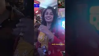 പഴുത് എന്നമൂവിയിലെനായികNilaRJ ഒപ്പം സിനിമയിലെമറ്റുള്ളതാരങ്ങളുംറിലീസ്ദിനം മൂവികണ്ടഅഭിപ്രായങ്ങളുമായി 👌