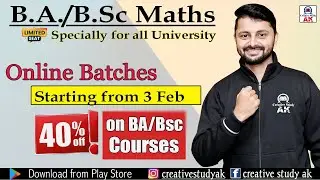 BA/BSc Courses Launch | Flat 40% OFF on All Courses | 40% OFF on All BA/BSc Courses! | By Ak