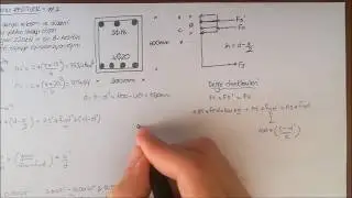 BETONARME 1 DERSİ- ÇİFT DONATILI KESİTLER #2