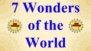 7 Wonder Of The World #gk #7ajaibi #trand #viral #shorts #tranding #education #websankul