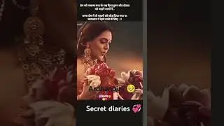🌸#anant prem #world 1st love marriage #foreverlove 💝#respect you love 💓