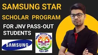 Samsung Scholarship 2020 | Navodaya Students | Samsung Star Scholarship 2020 Results | Star Scholar