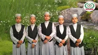 Yaqeen Model School - Tamil Song  by Boys - 'Vaana Vil'