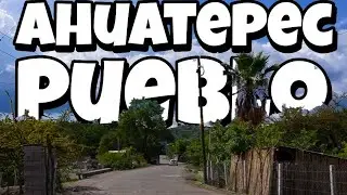 Ahuatepec Pueblo, Guerrero.