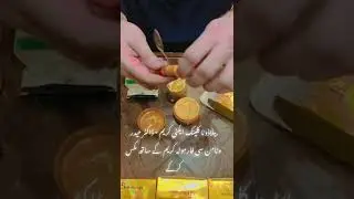 Belladonna Mix Seram - Dr Haider Ali Mohmand Homeopathic Hospital in Peshawar