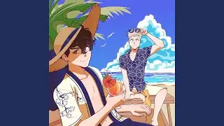 Holiday Hiatus
