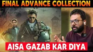 Fighter Final Advance Booking Report | Fighter Day 1 Box Office Collection India Worldwide | Hrithik