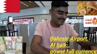 Bahrain International Airport-Smallest Arab country