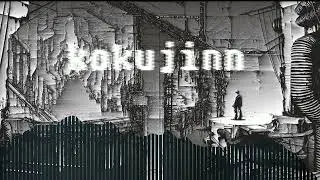 moonlight frenzy (connectpad/box break4/breakcore)