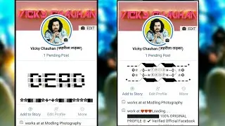 Facebook Stylish Bio || How To Add stylish bio 2019