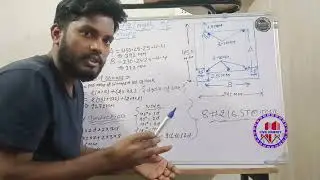 calculating cutting length of rectangular/square stirrup: bar bending schedule 