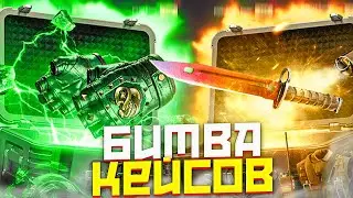 SKINDROP - НОЖЕВОЙ vs ПЕРЧАТОЧНЫЙ КЕЙС!? ПРОВЕРКА САЙТА СКИН ДРОП - ПРОМОКОД! CS:GO - ХАЛЯВА 2023