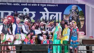 मादरी नृत्य 2025‼️वीर मेला राजा राव पठार ‼️ जिला बालोद छत्तीसगढ़ 