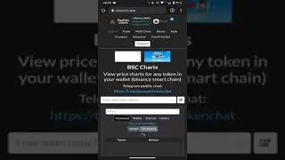 C&oacute;mo conectar la billetera a Poocoin 💩 Desde el celular ✅🚀