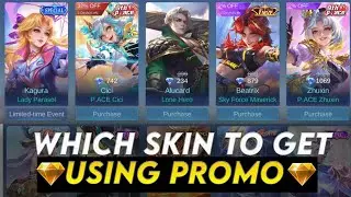 BEST SKINS TO BUY WITH PROMO DIAMONDS!