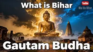 What is Bihar? The Land of Gautam Buddha | AI History Vlog | Bihar Explained in 5 Minutes #study #yt