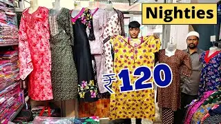Hyderabad Wholesale Nighties: Rs.120 Latest Designs Cotton Nighty - Affordable Price