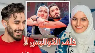 خلف كواليس اصعب فيديه اصوره!! مع امي 🎂