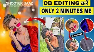 Autodesk CB Photo Editing Tutorial || Make Real CB Editing in Autodesk sketchbook New tricks 2022