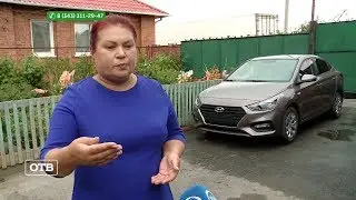 &laquo;Солярис&raquo; в кредит за 2 млн. рублей