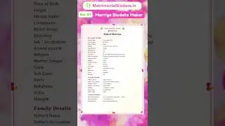 Free Marriage Biodata Maker