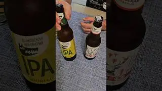 IPA Волковская vs Горьковская!!! #ipa #волковская #горьковская #пивоварня #ипа