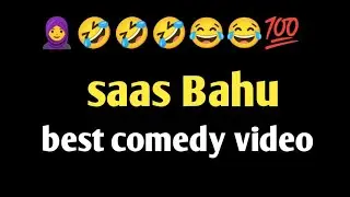 Maa beti ki comedy baate#comedy #funny#comedyfilms#youtubevideo