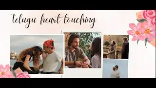 నీతోనే నా గమ్యం ❤️ | Successful Love Story Telugu Song | Heart Touching Love