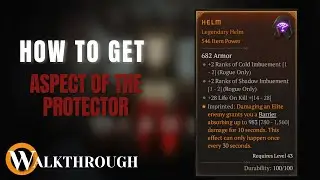 HOW TO GET THE ASPECT OF THE PROTECTOR | DIABLO IV #diablo4 #blizzard