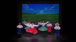 Oberek Amazing Dance Studio