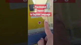 How to open box Paczkomat InPost in Poland #inpost #polandia #poland