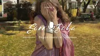 New Santali sar Baha Bagan tala 💞💐re ,#SantaliSarBaha#SantaliMusic#NewSantaliSong#songCultura