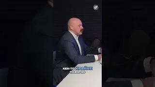 Российское IT.  Как оттолкнуться от сложностей?