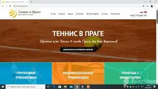 Web tennis prague