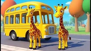 Baby Giraffe on the Big Yellow Bus 🦒🚌 | 3D Animated Nursery Rhyme for Kids